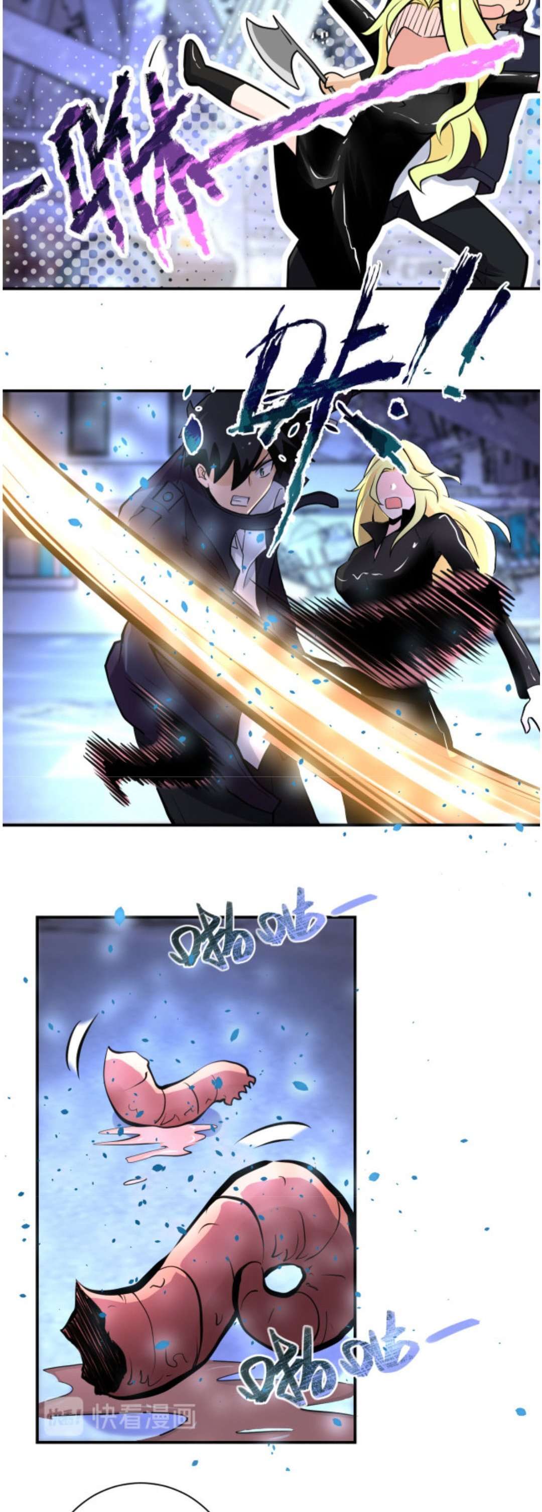 super-system - Chapter: 173