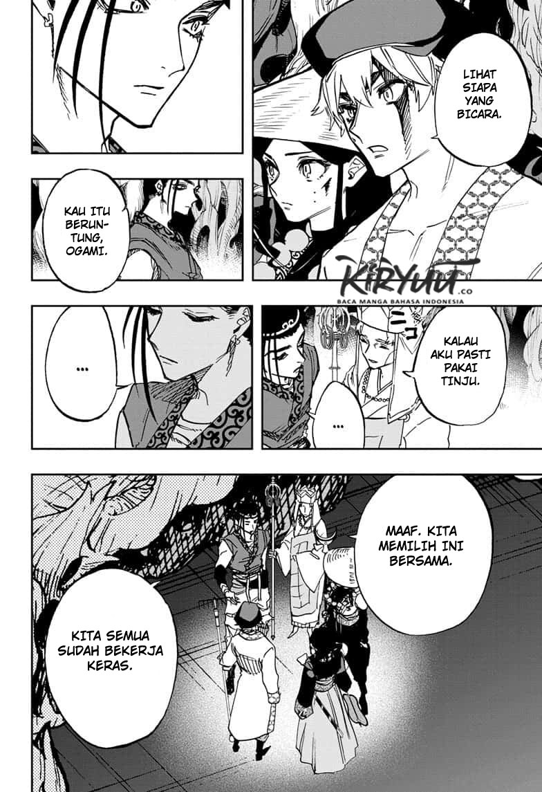 act-age - Chapter: 99