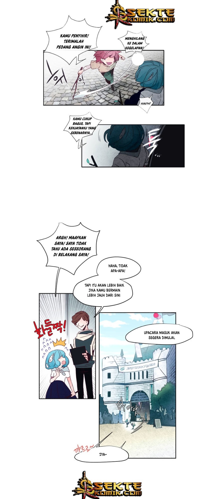 the-memory-of-wind - Chapter: 2