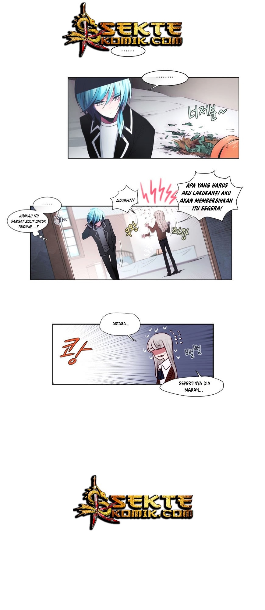the-memory-of-wind - Chapter: 2