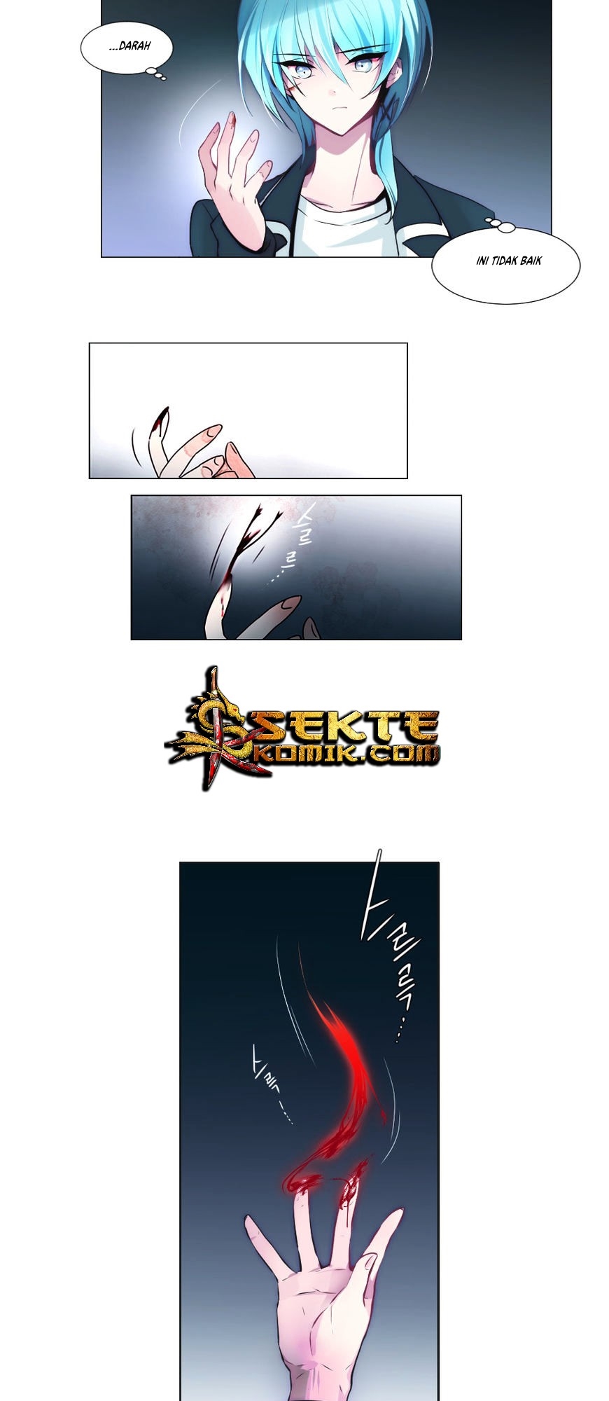 the-memory-of-wind - Chapter: 2