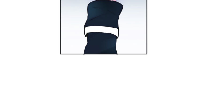the-memory-of-wind - Chapter: 2