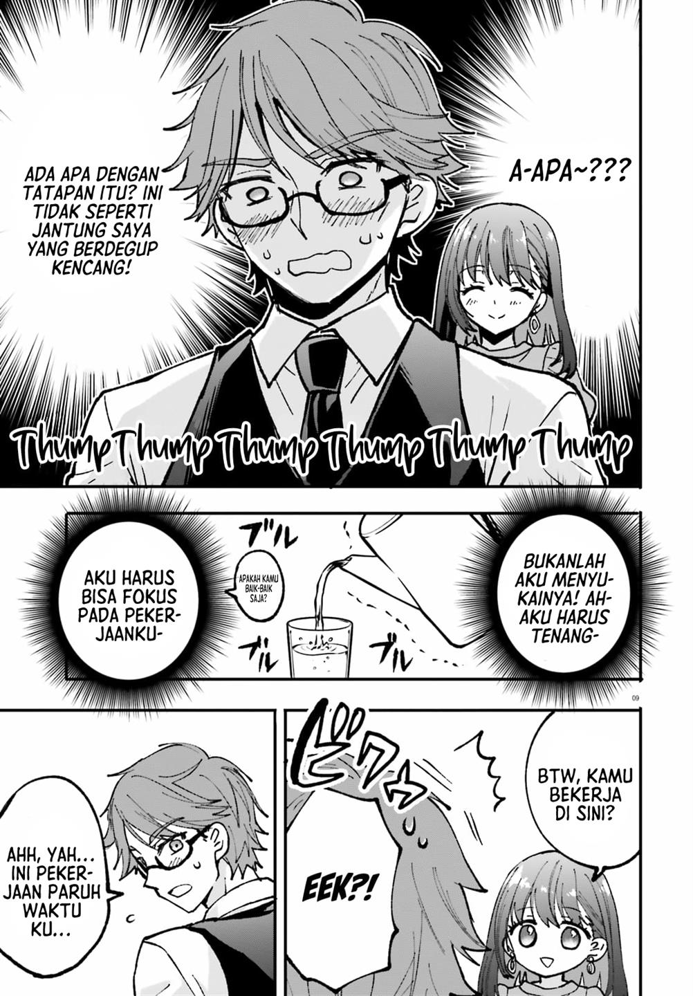 zettai-ni-yuuwaku-sarenai-otoko-vs-zettai-ni-yuuwaku-suru-onna - Chapter: 2