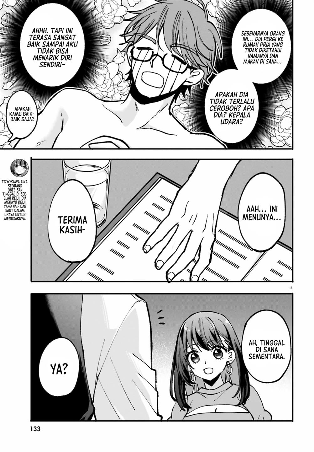 zettai-ni-yuuwaku-sarenai-otoko-vs-zettai-ni-yuuwaku-suru-onna - Chapter: 2