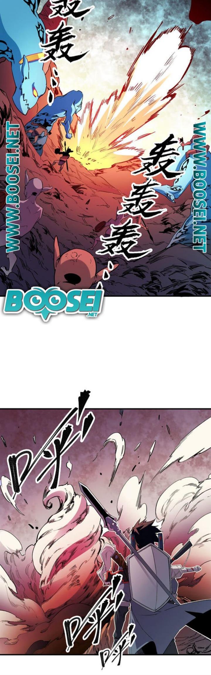 god-killer - Chapter: 4