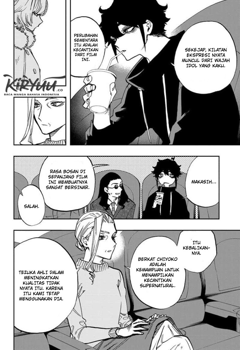 act-age - Chapter: 100