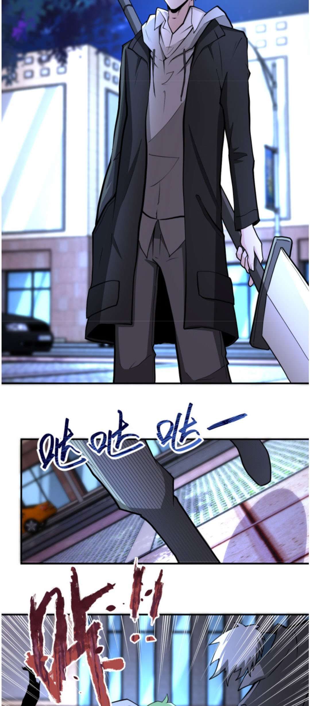 super-system - Chapter: 175