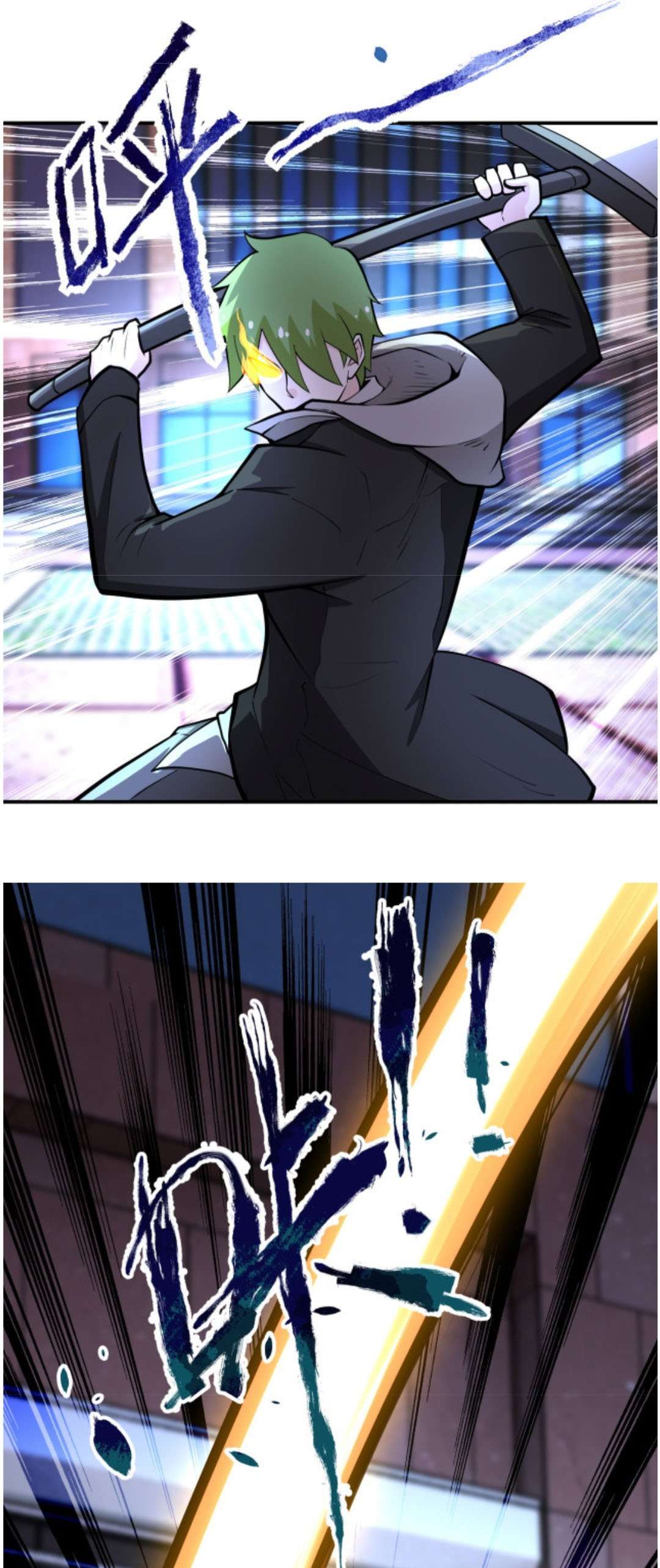 super-system - Chapter: 175