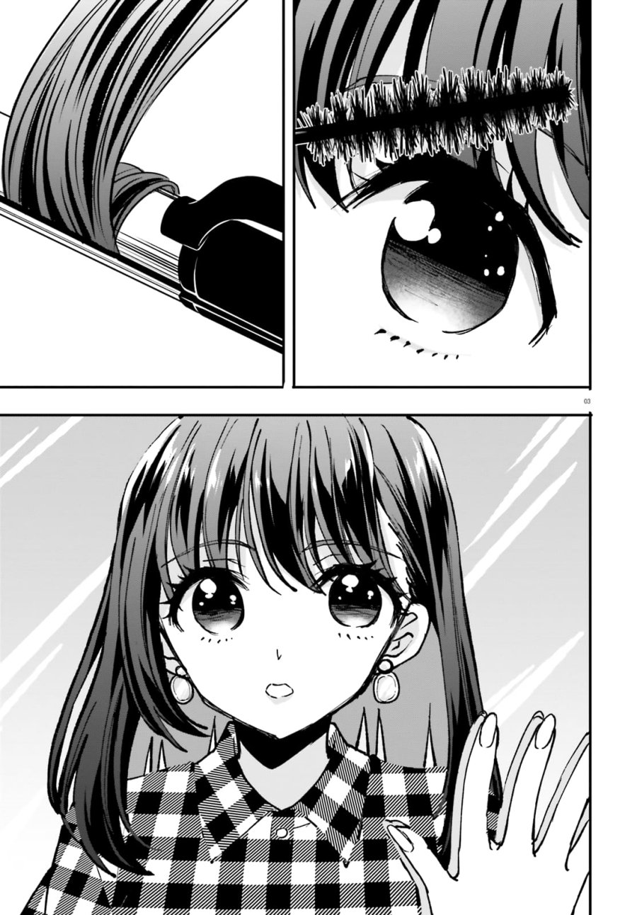 zettai-ni-yuuwaku-sarenai-otoko-vs-zettai-ni-yuuwaku-suru-onna - Chapter: 3