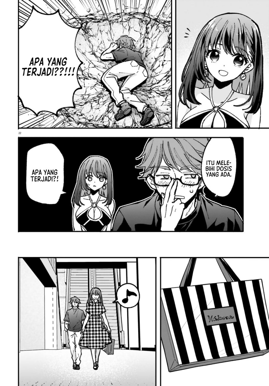 zettai-ni-yuuwaku-sarenai-otoko-vs-zettai-ni-yuuwaku-suru-onna - Chapter: 3