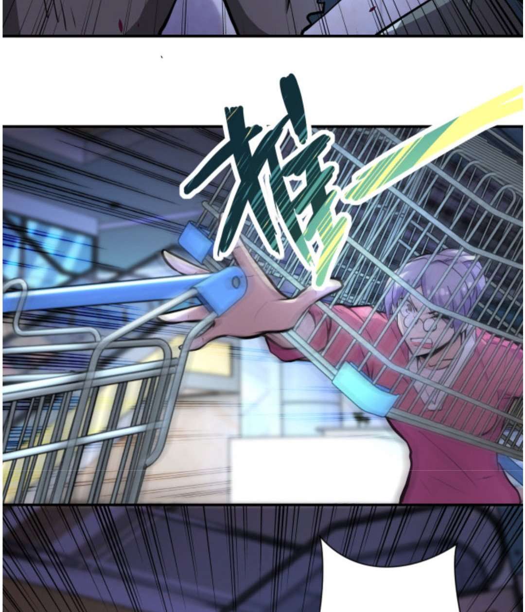 super-system - Chapter: 176