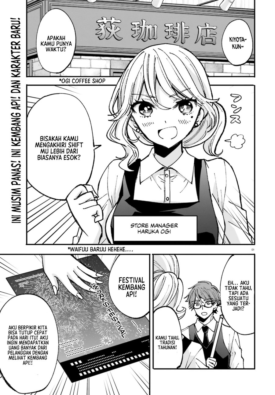 zettai-ni-yuuwaku-sarenai-otoko-vs-zettai-ni-yuuwaku-suru-onna - Chapter: 4