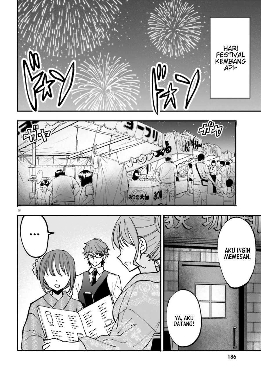 zettai-ni-yuuwaku-sarenai-otoko-vs-zettai-ni-yuuwaku-suru-onna - Chapter: 4