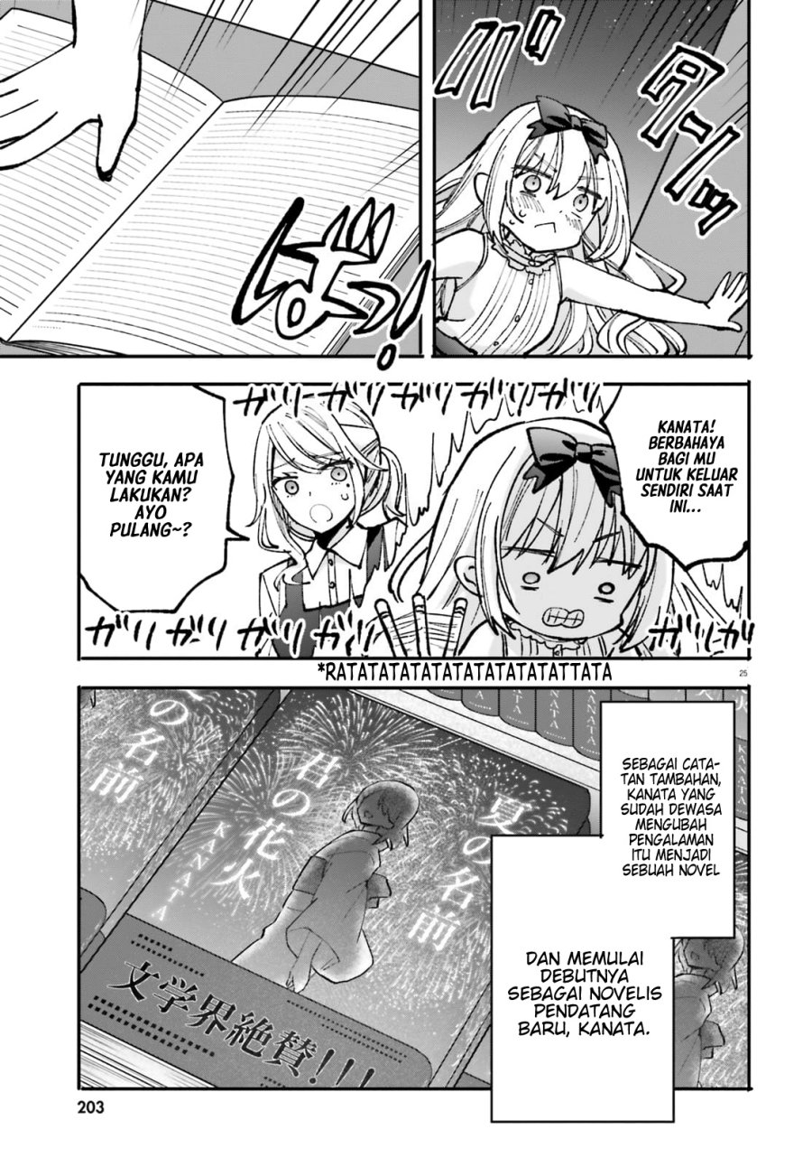 zettai-ni-yuuwaku-sarenai-otoko-vs-zettai-ni-yuuwaku-suru-onna - Chapter: 4