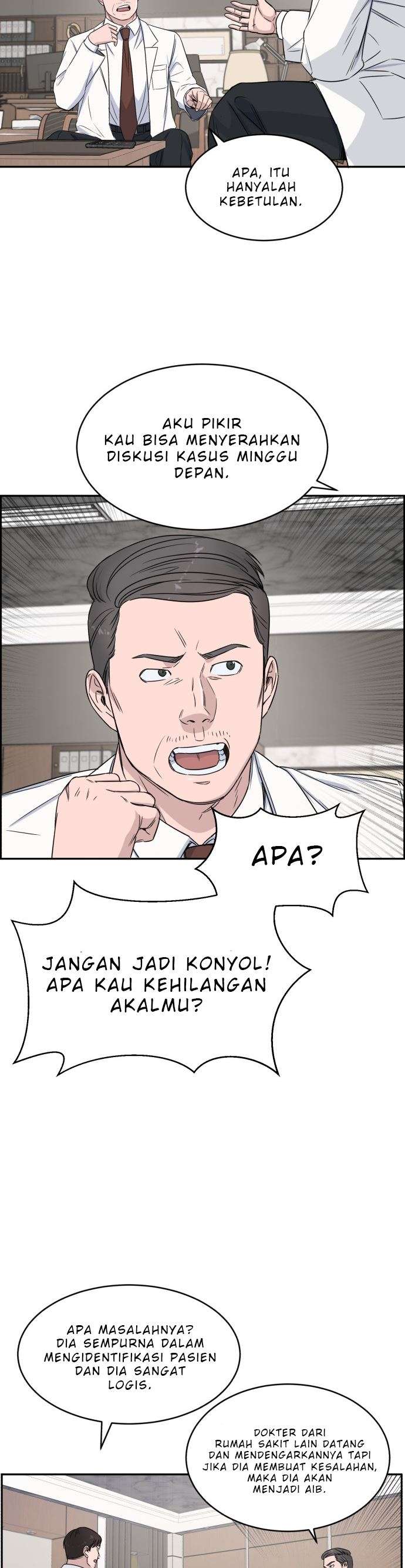 a-i-doctor - Chapter: 6