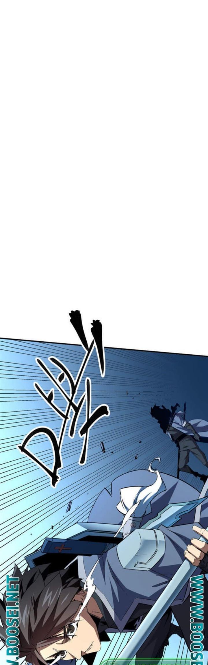 god-killer - Chapter: 6