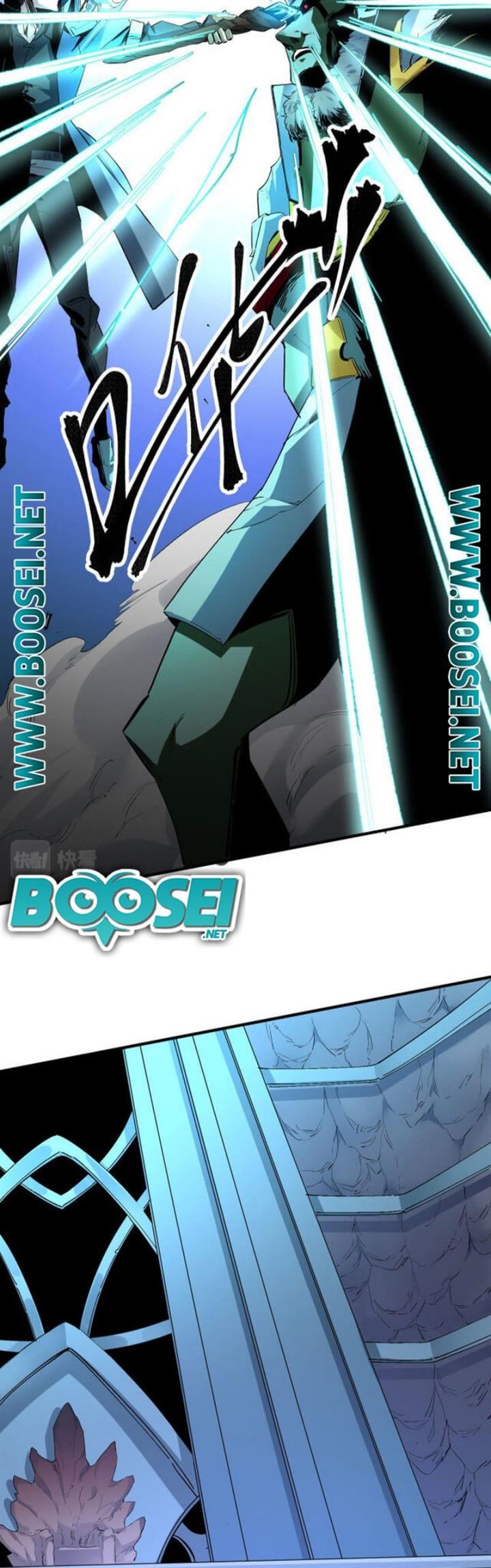 god-killer - Chapter: 6