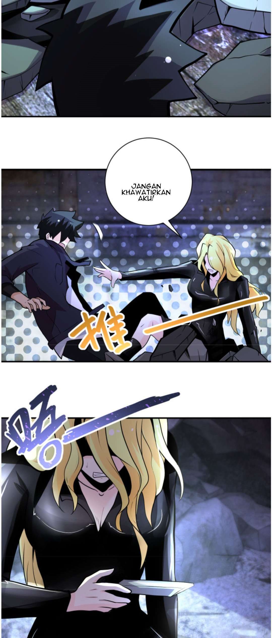 super-system - Chapter: 177