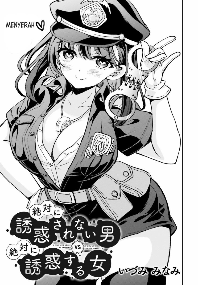 zettai-ni-yuuwaku-sarenai-otoko-vs-zettai-ni-yuuwaku-suru-onna - Chapter: 5