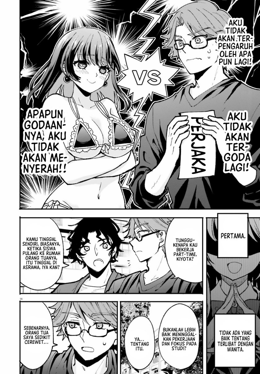 zettai-ni-yuuwaku-sarenai-otoko-vs-zettai-ni-yuuwaku-suru-onna - Chapter: 5