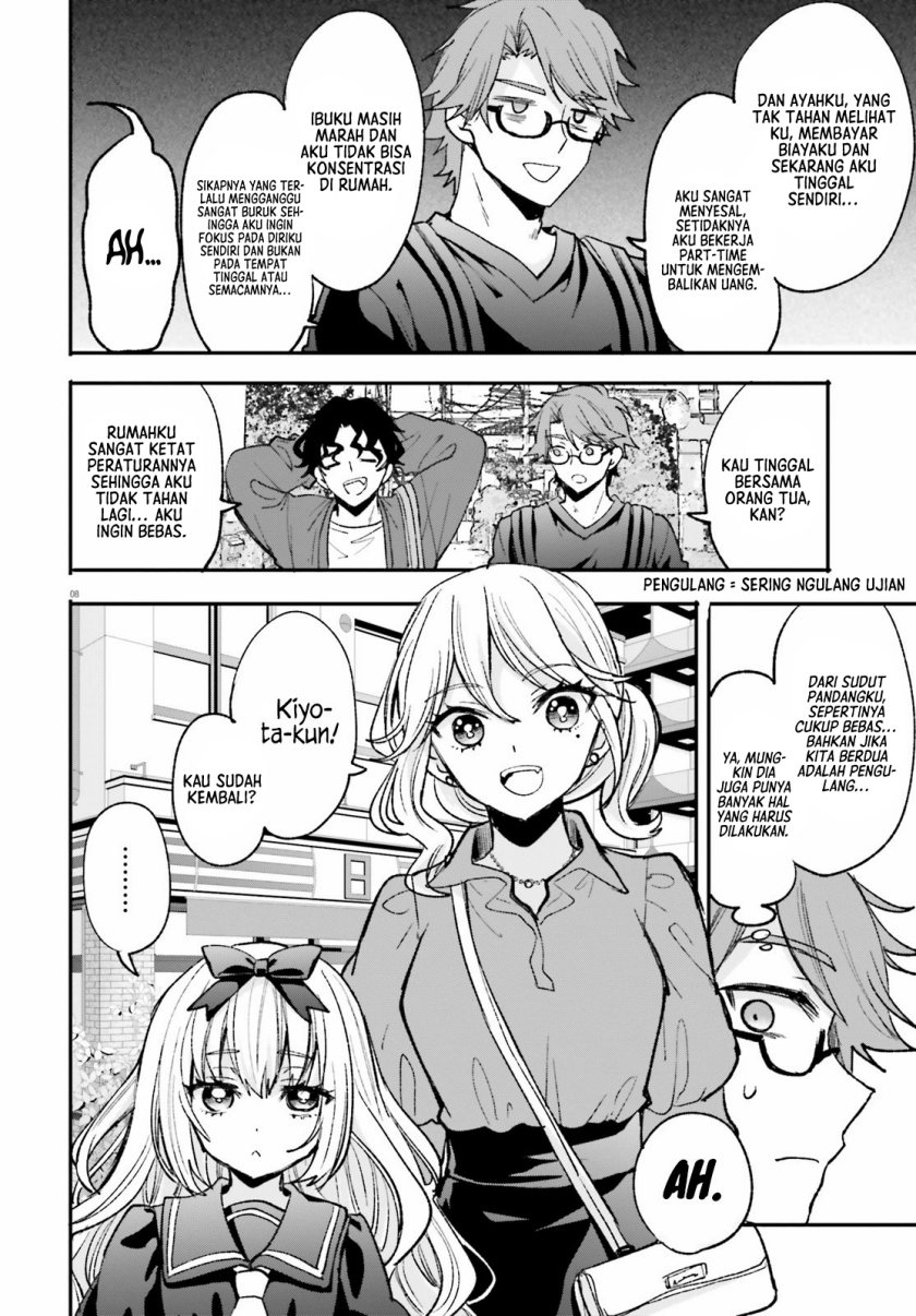 zettai-ni-yuuwaku-sarenai-otoko-vs-zettai-ni-yuuwaku-suru-onna - Chapter: 5