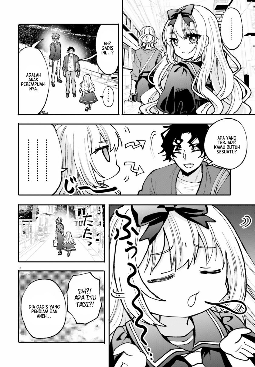 zettai-ni-yuuwaku-sarenai-otoko-vs-zettai-ni-yuuwaku-suru-onna - Chapter: 5