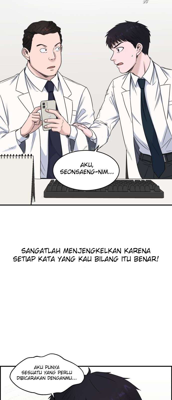 a-i-doctor - Chapter: 7