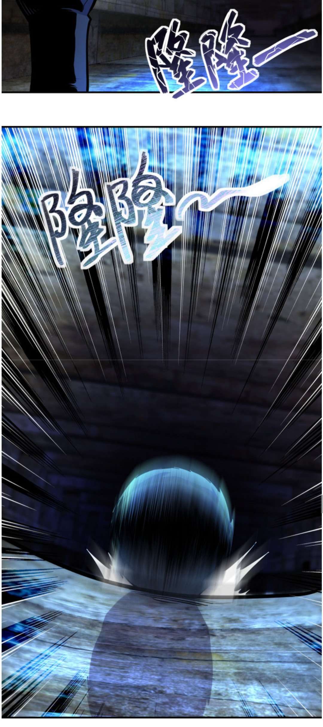 super-system - Chapter: 178