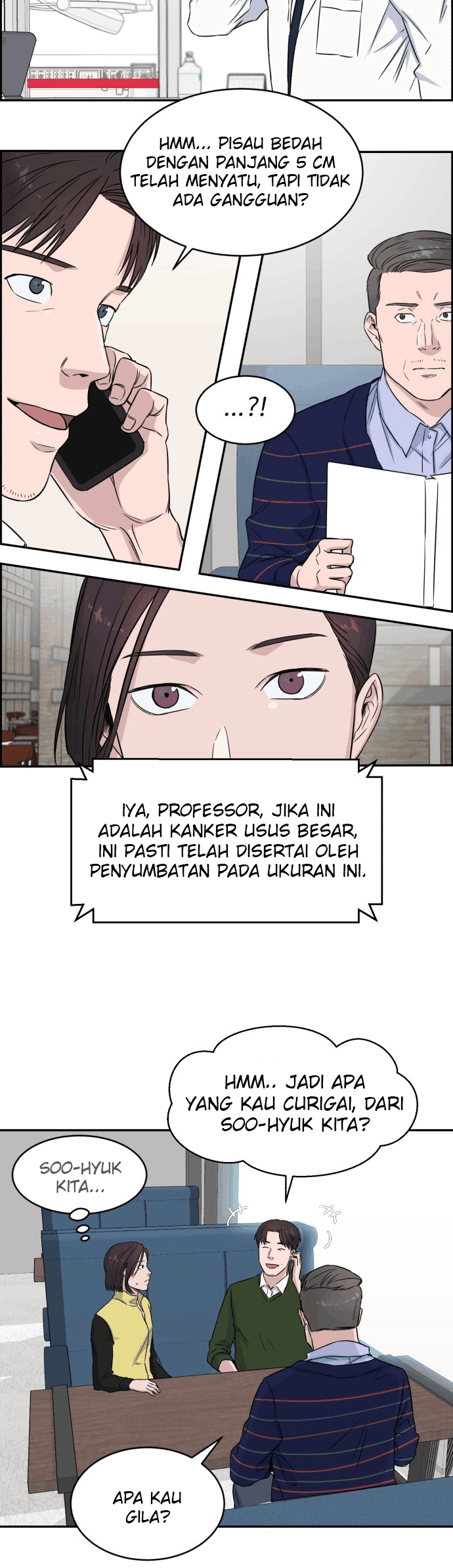 a-i-doctor - Chapter: 8