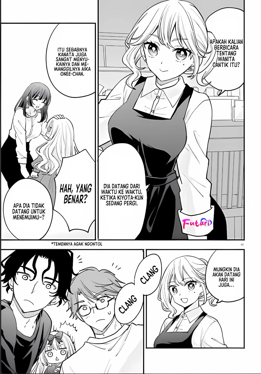 zettai-ni-yuuwaku-sarenai-otoko-vs-zettai-ni-yuuwaku-suru-onna - Chapter: 7