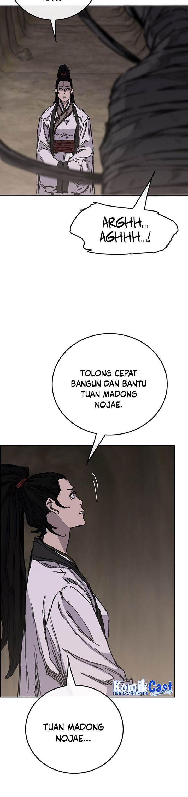 the-undefeatable-swordsman - Chapter: 184