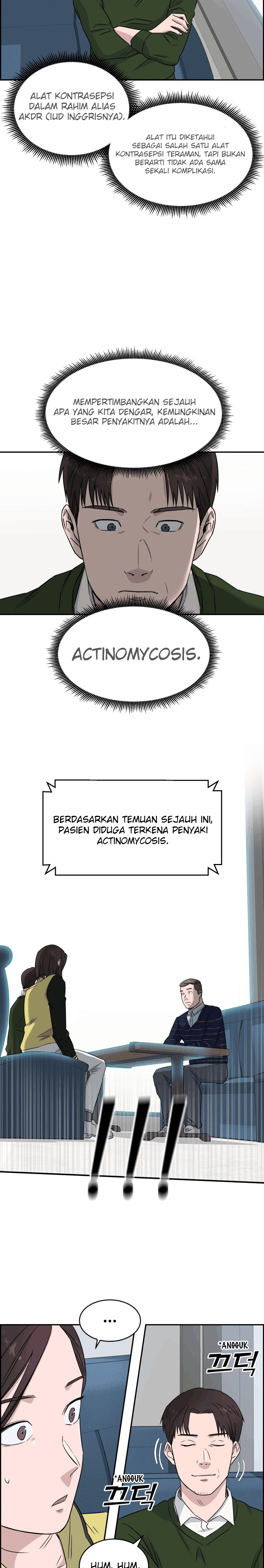 a-i-doctor - Chapter: 9