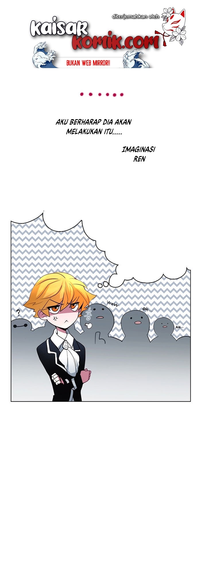 the-memory-of-wind - Chapter: 8