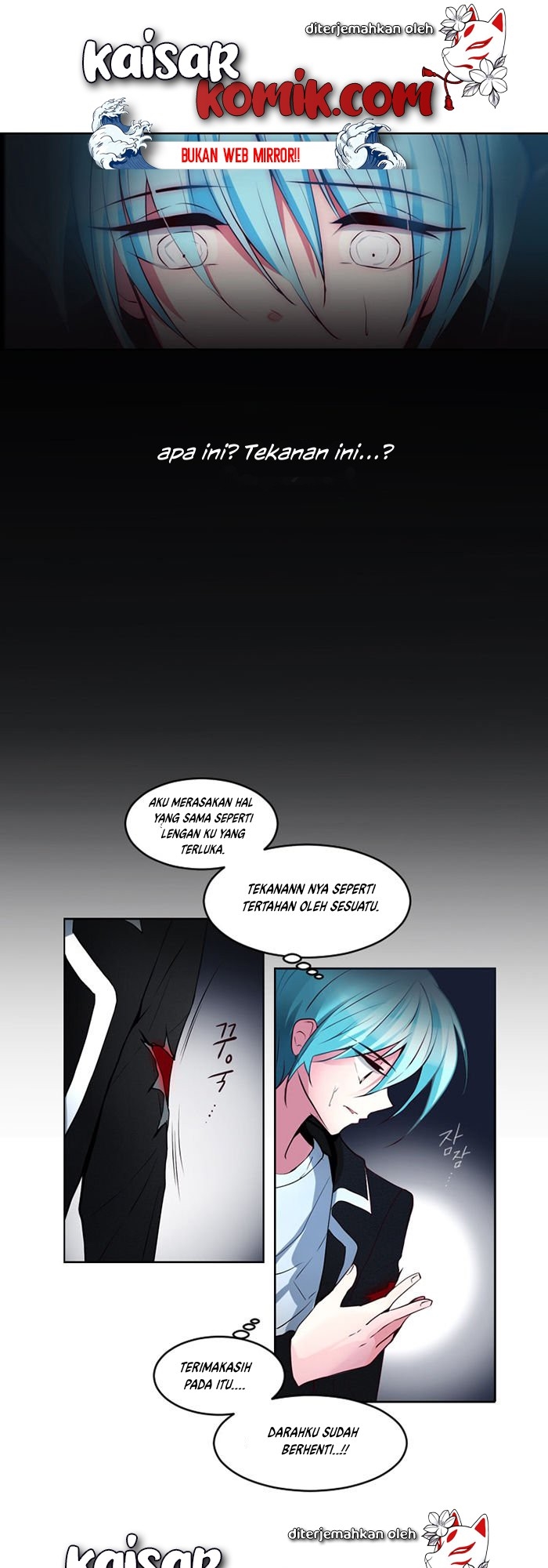 the-memory-of-wind - Chapter: 8