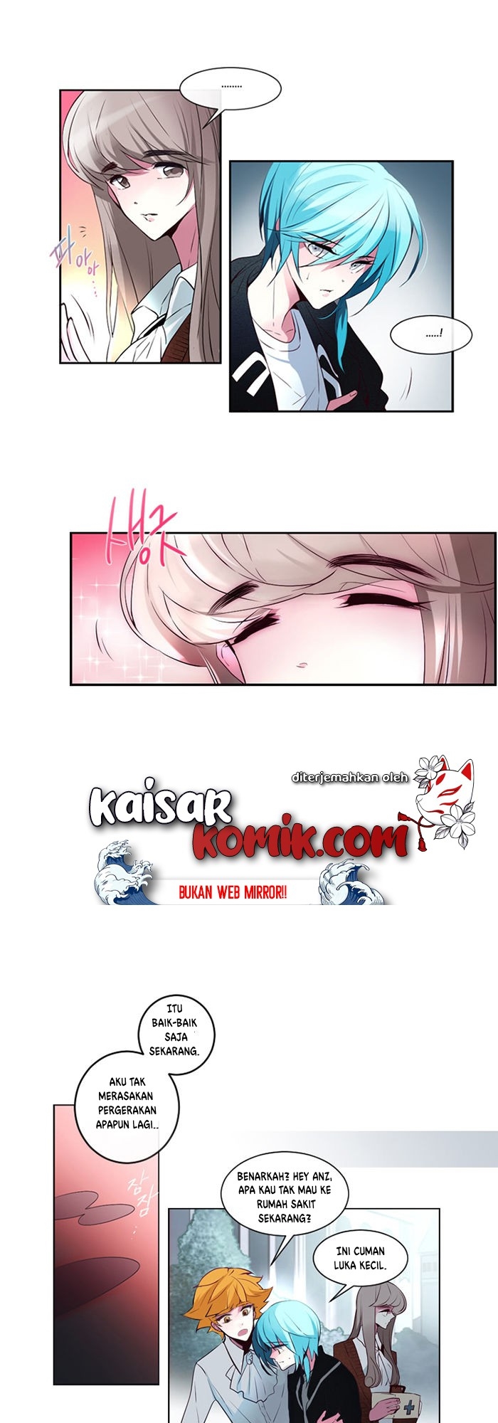 the-memory-of-wind - Chapter: 8