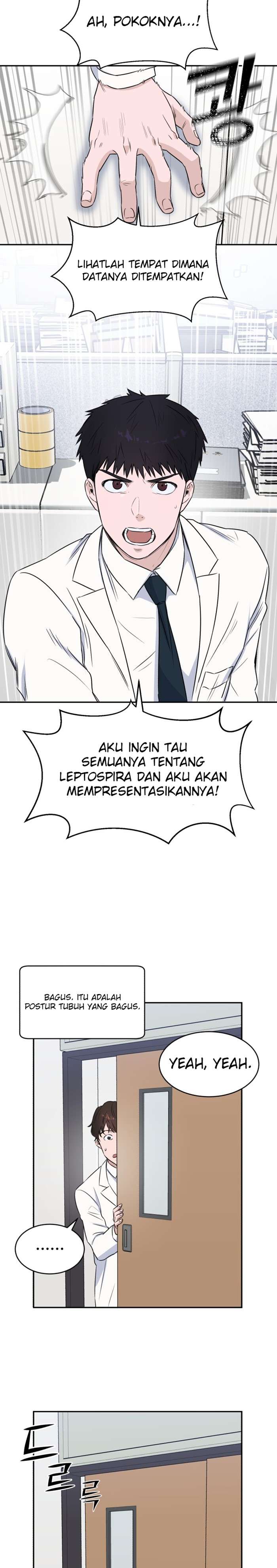 a-i-doctor - Chapter: 10