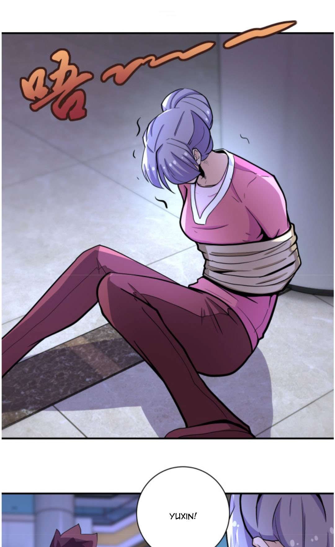 super-system - Chapter: 181