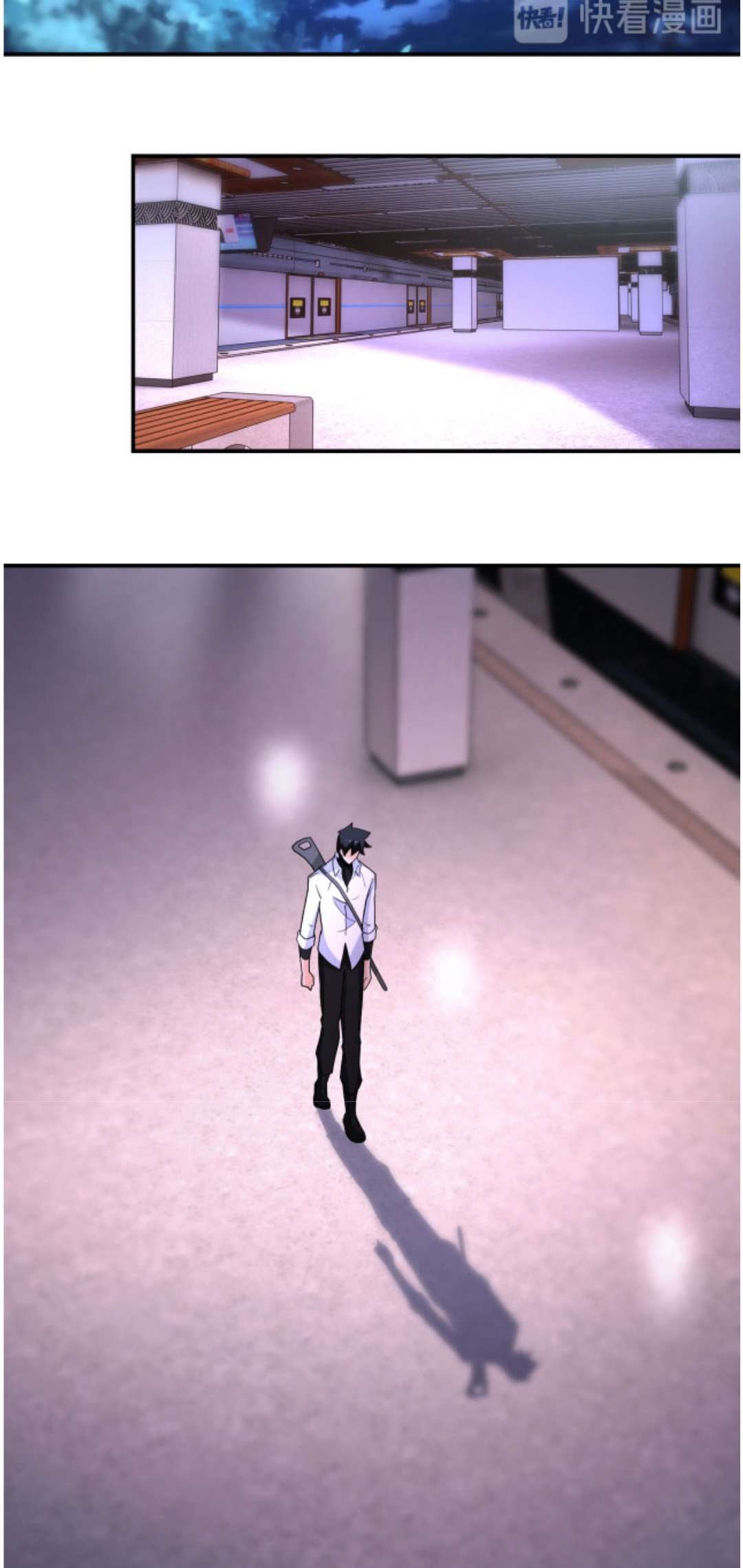 super-system - Chapter: 181
