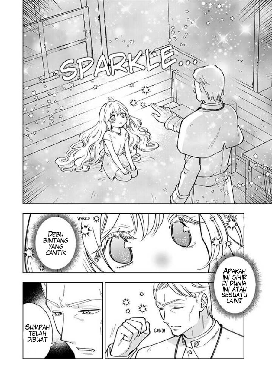 tensei-daiseijo-no-isekai-nonbiri-kikou - Chapter: 1