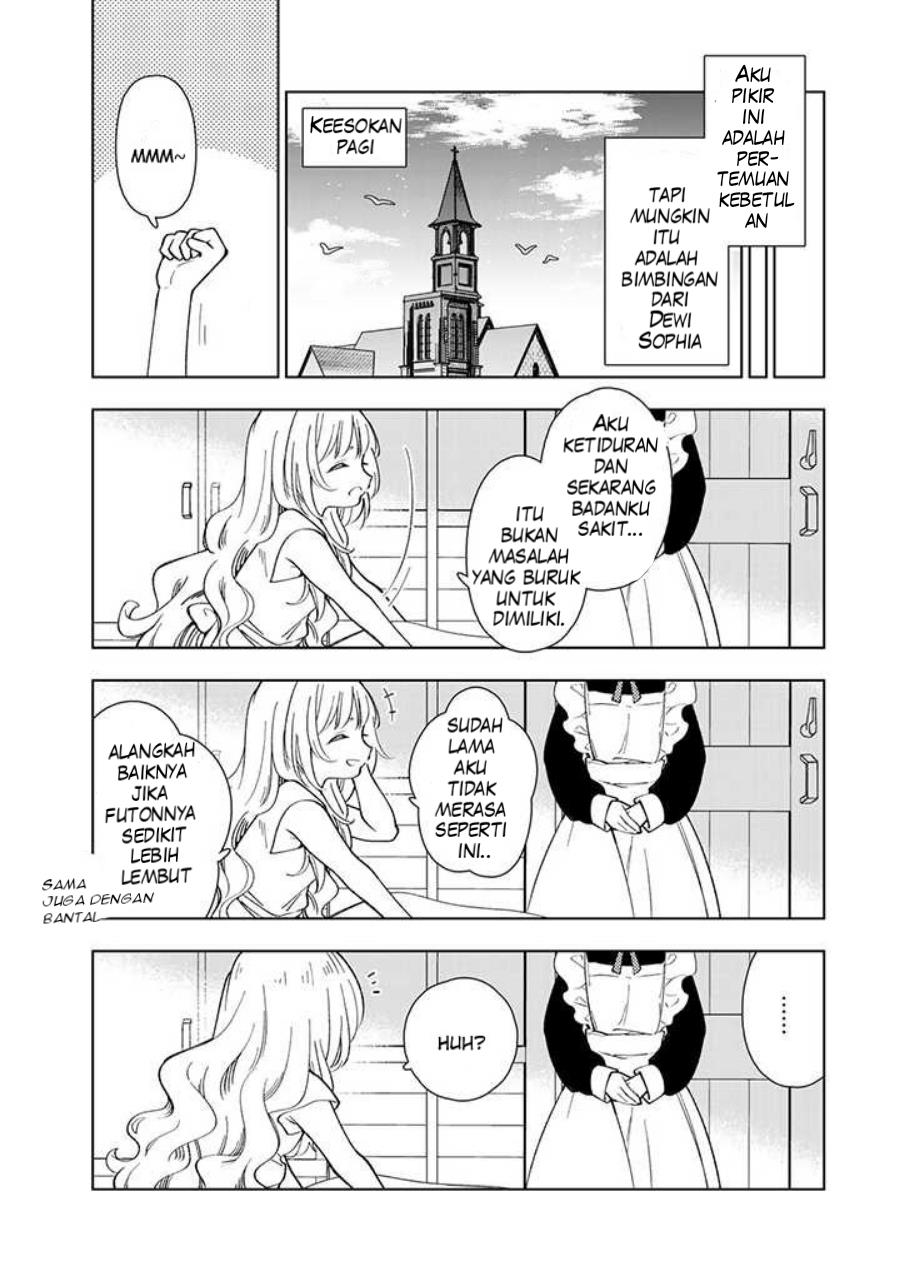 tensei-daiseijo-no-isekai-nonbiri-kikou - Chapter: 1