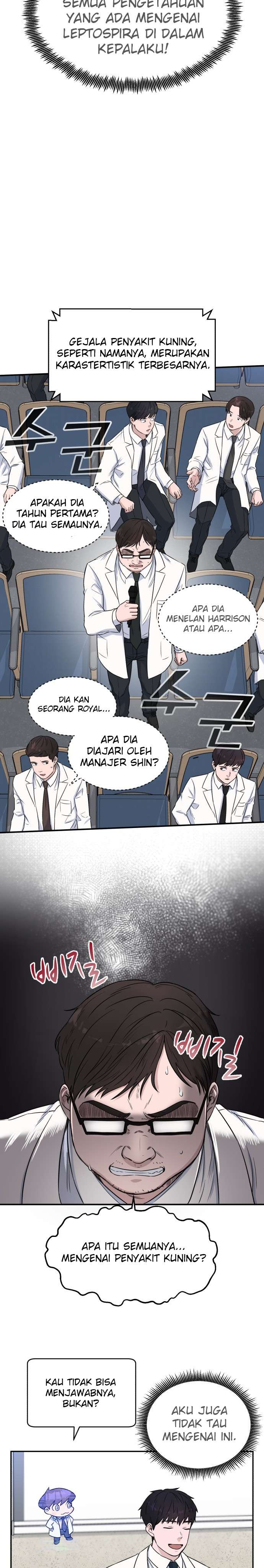 a-i-doctor - Chapter: 11