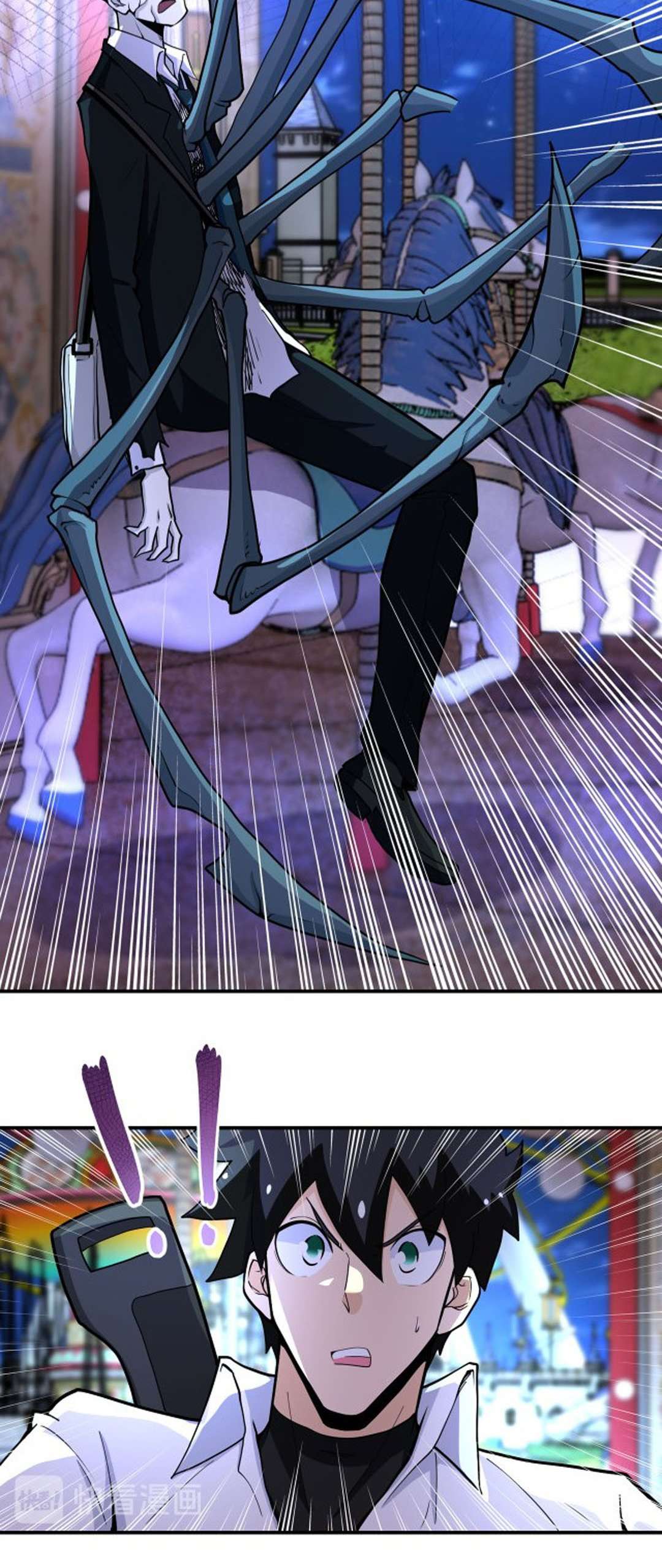 super-system - Chapter: 182