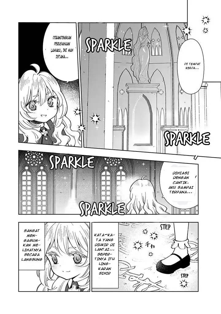 tensei-daiseijo-no-isekai-nonbiri-kikou - Chapter: 2