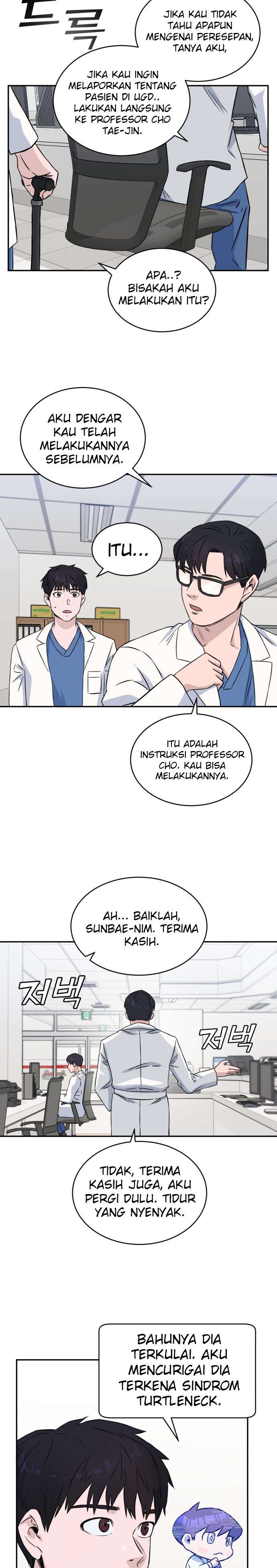 a-i-doctor - Chapter: 12