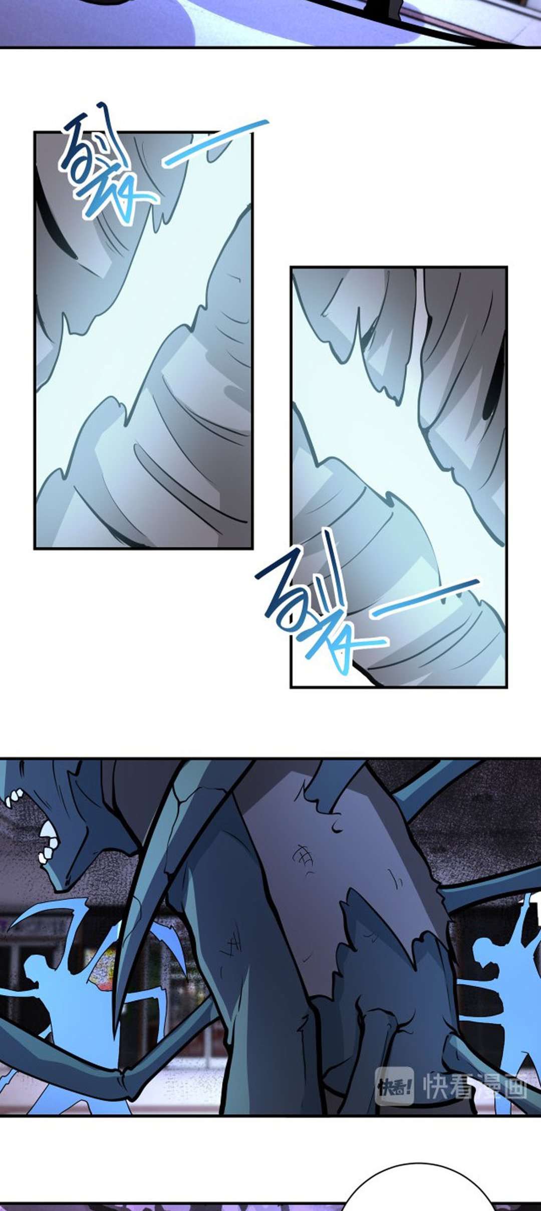 super-system - Chapter: 183