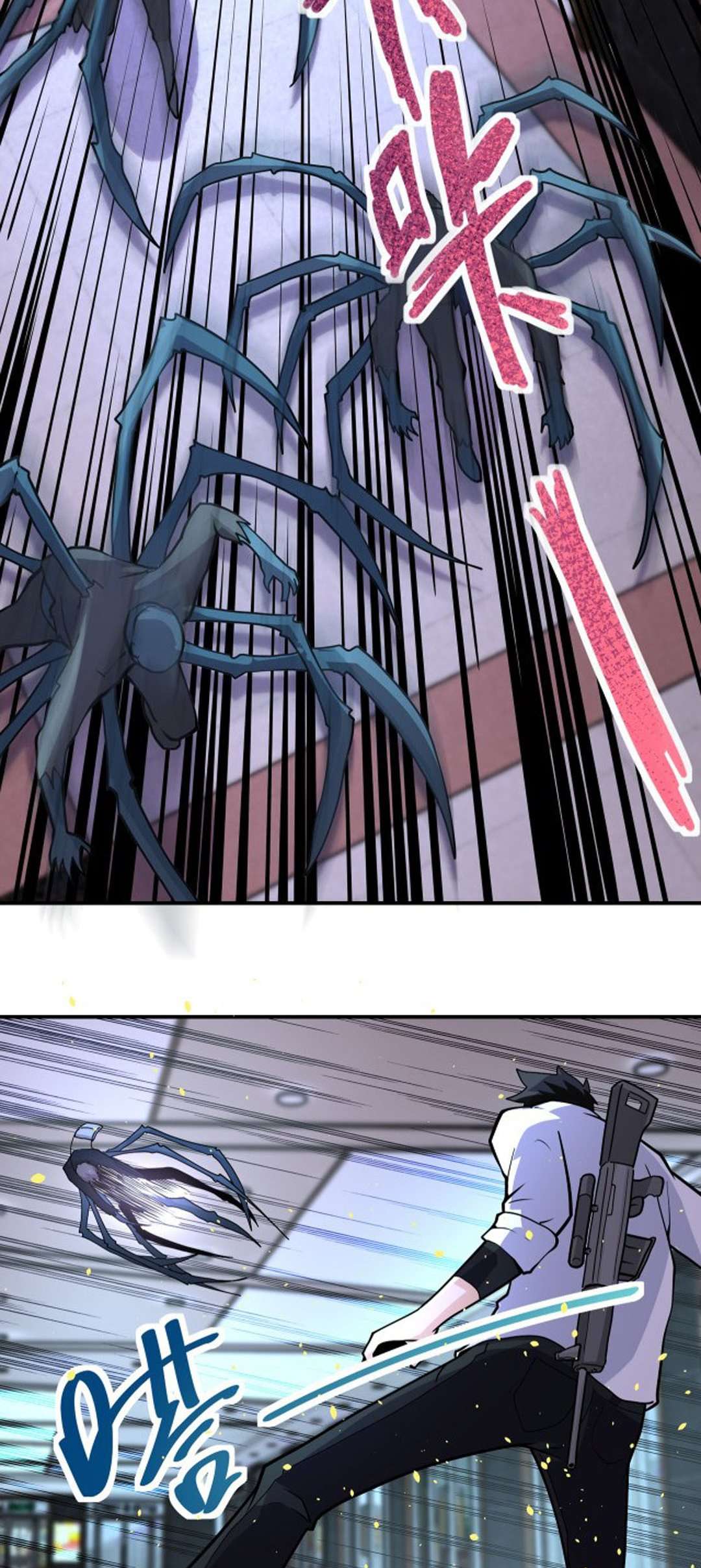 super-system - Chapter: 183