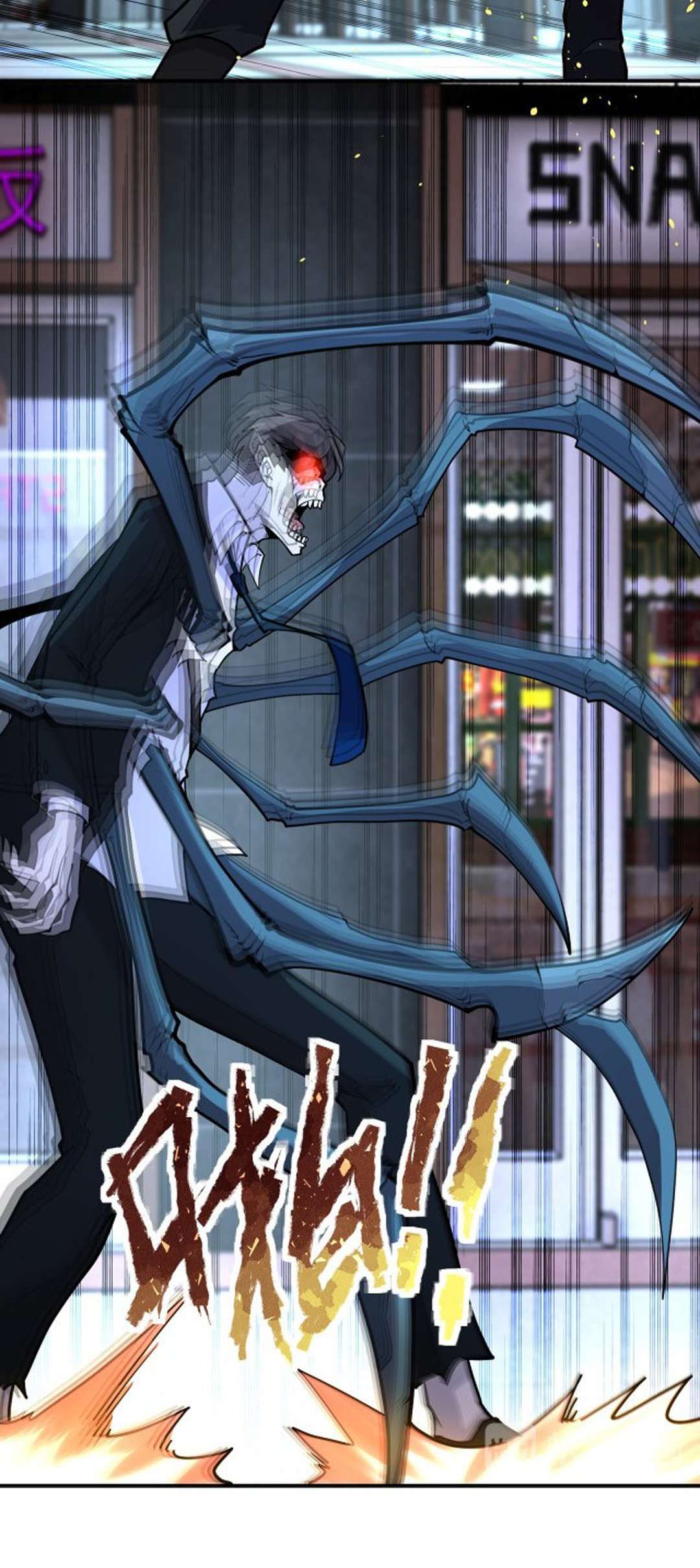 super-system - Chapter: 183