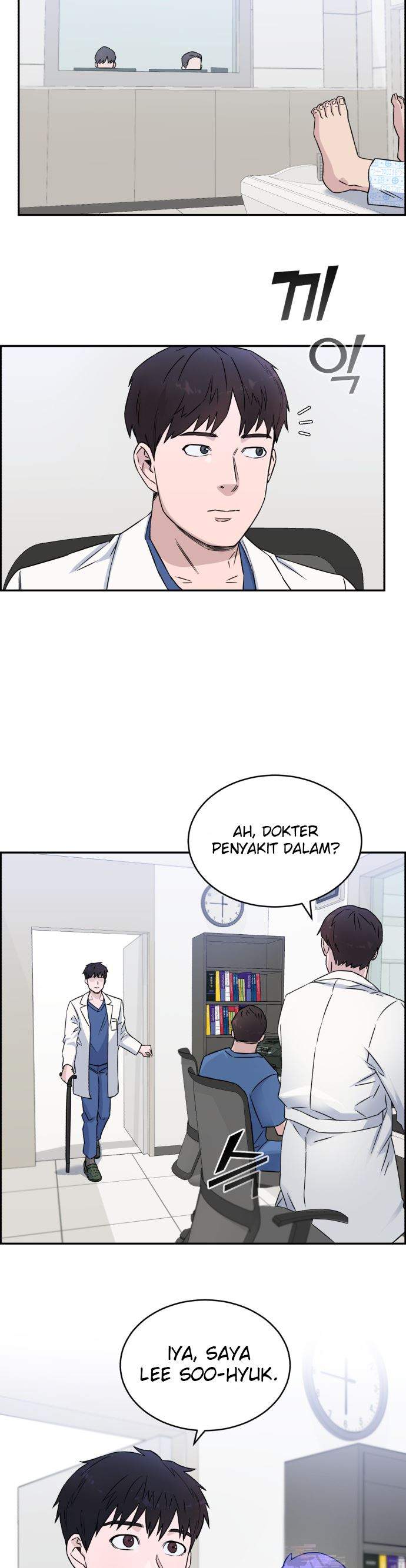 a-i-doctor - Chapter: 13