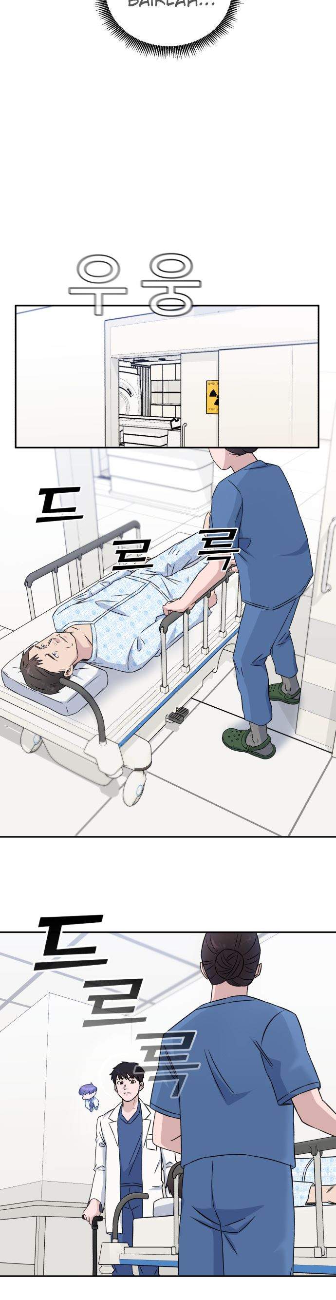 a-i-doctor - Chapter: 13