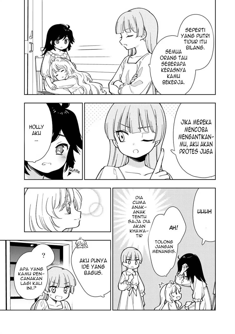 tensei-daiseijo-no-isekai-nonbiri-kikou - Chapter: 4